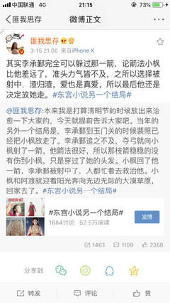三叶草研究所官网入口